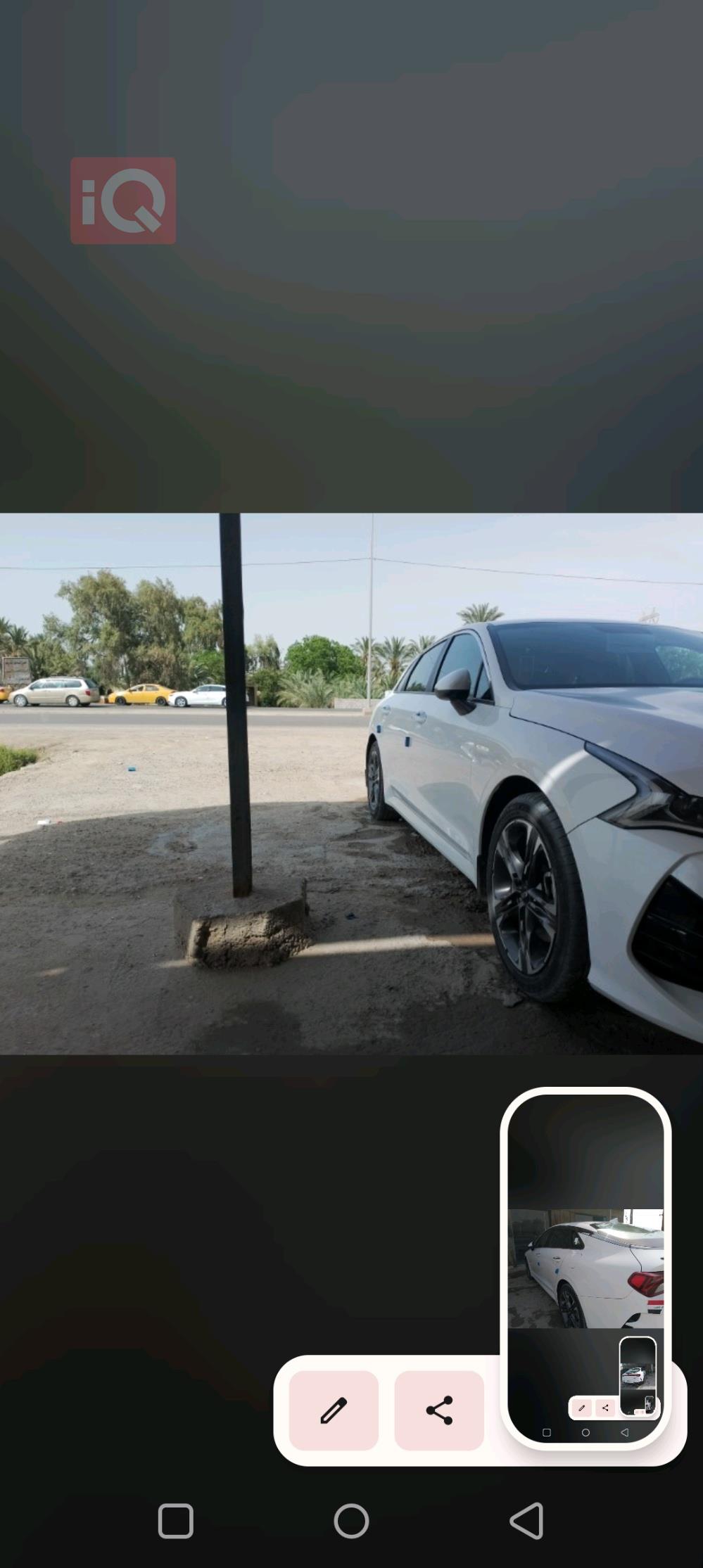 كيا K5
